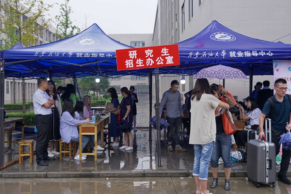 研究生DSC09295 - 副本.jpg