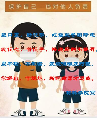 說明: C:\Users\hp\Desktop\QQ圖片20220318083744.jpg