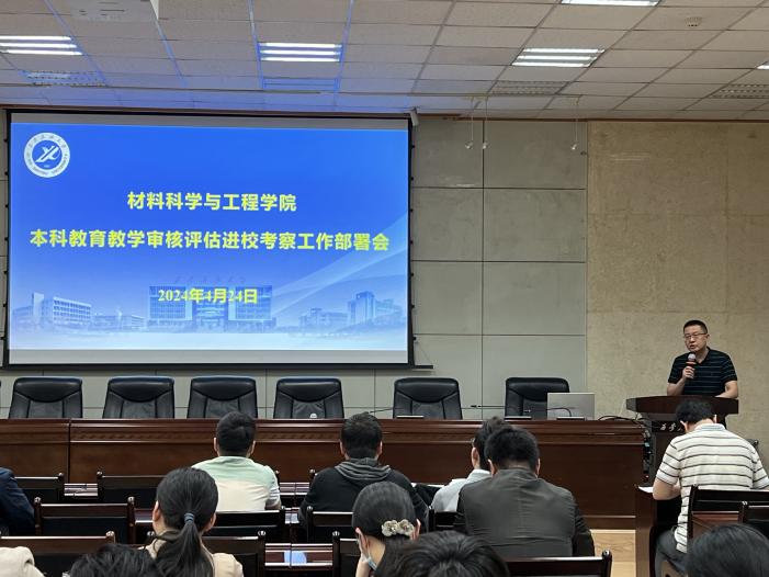 說(shuō)明: C:\Users\hp\Desktop\1.jpg