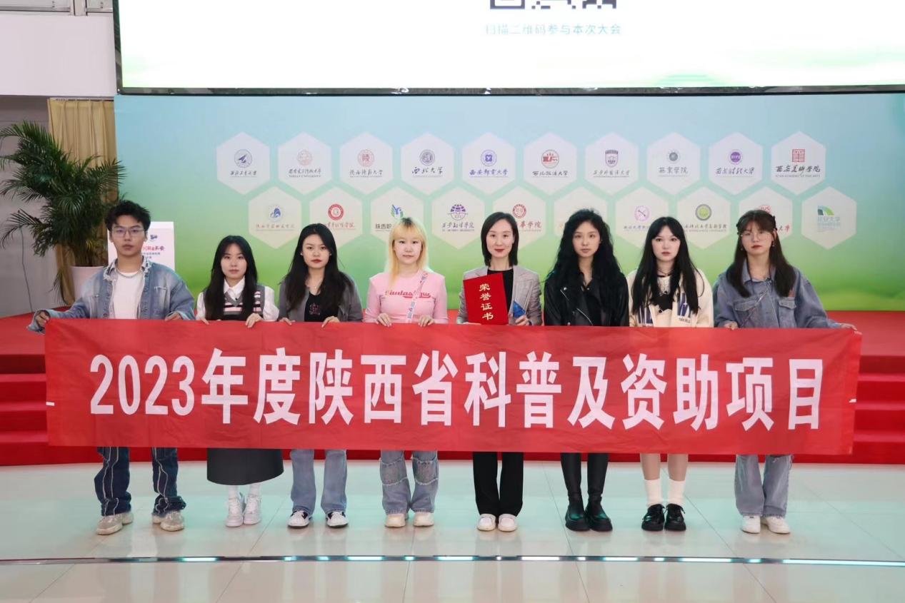 a4054b227042a673e0471b0e005896c