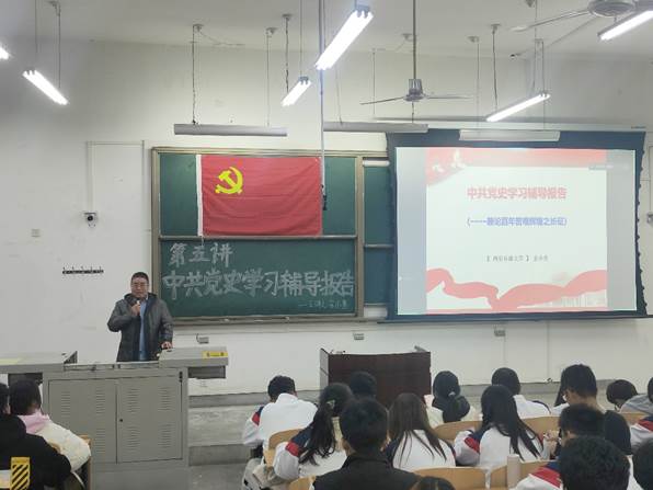 會議室里的人們描述已自動生成