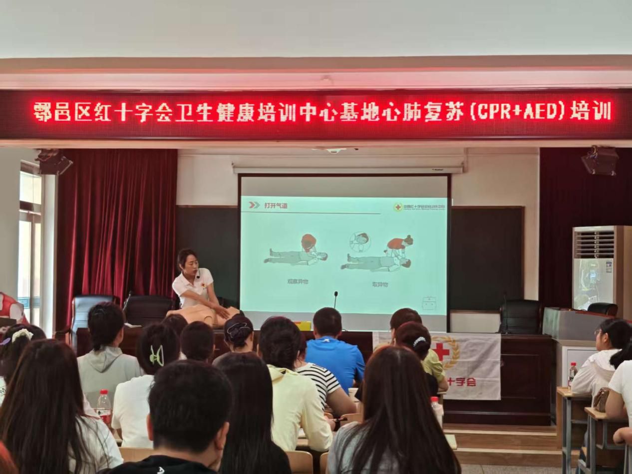 微信圖片_20250620164455