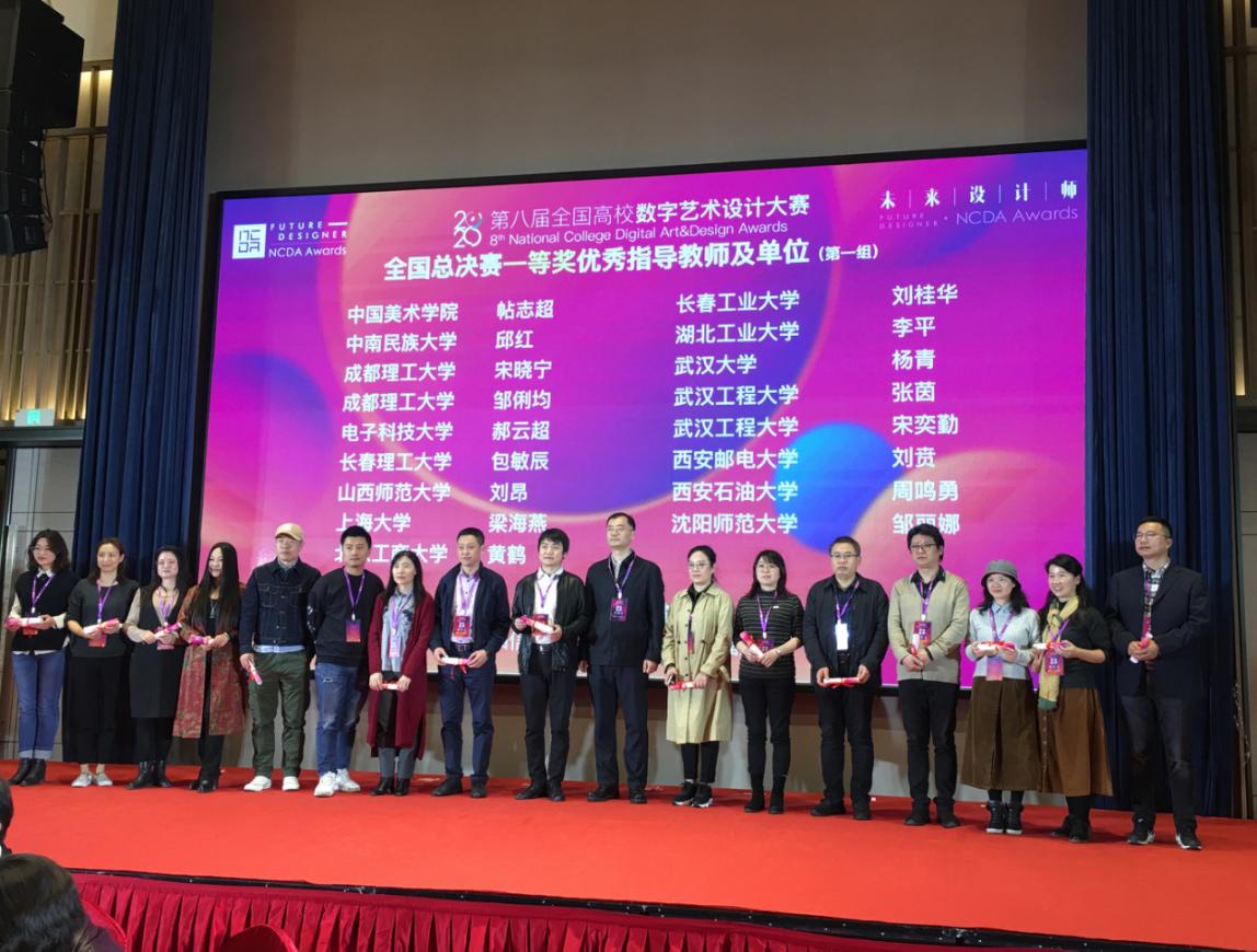 mmexport1605356251079