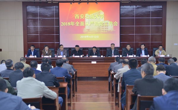 用 會場照片 - 副本.jpg