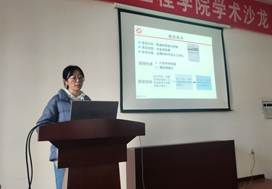 說(shuō)明: C:\Users\HP\Documents\Tencent Files\397612071\FileRecv\MobileFile\Cache_3effd72b3f9090e1..jpg