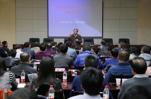 會場_MG_6122 - 副本.JPG