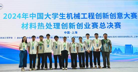 說明: 微信圖片_20240723184204