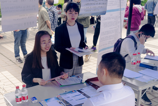 交流DSC00412 - 副本.jpg