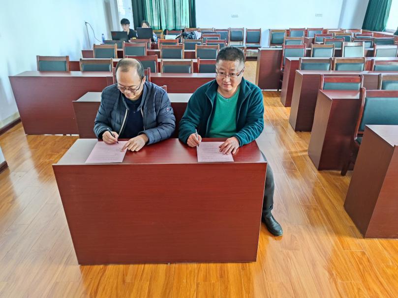 說明: IMG_20211029_143730