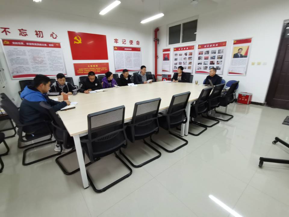 說明: C:\Users\s\Documents\Tencent Files\417065031\Image\C2C\522807983EF0F468F4FE4FA5190DF356.jpg