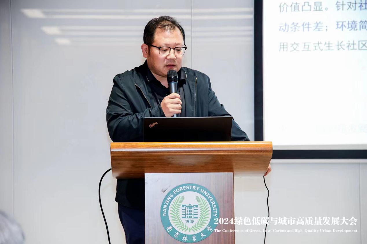 微信圖片_20240414094120