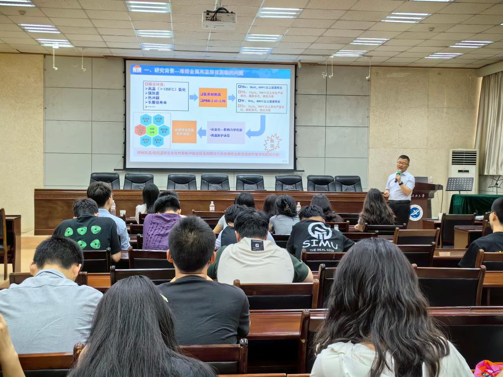 說(shuō)明: IMG_20240528_153816