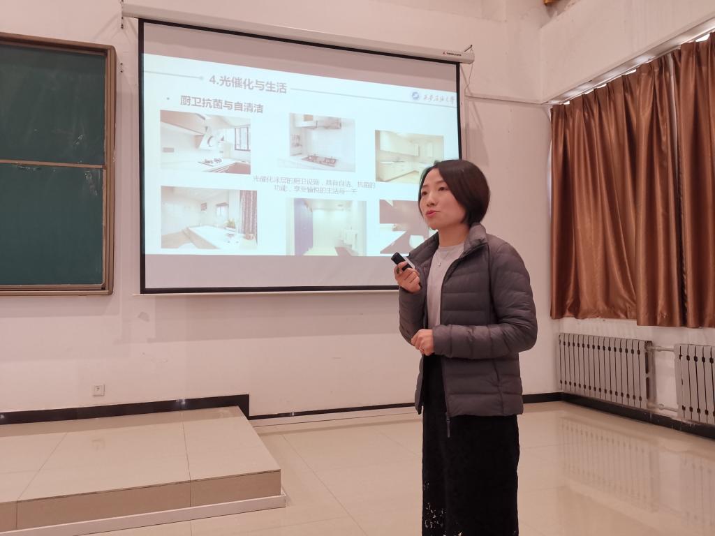 說明: ../Downloads/IMG_20201106_162552.jpg