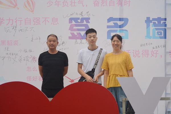 簽名墻JPG_3646 - 副本.JPG