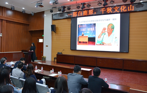 會場_3351 - 副本.JPG