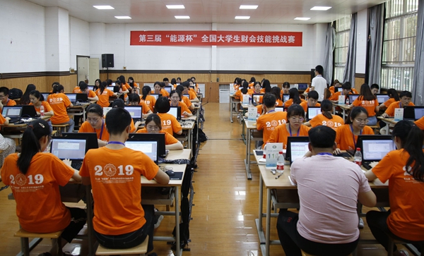 比賽_MG_8198 - 副本.jpg