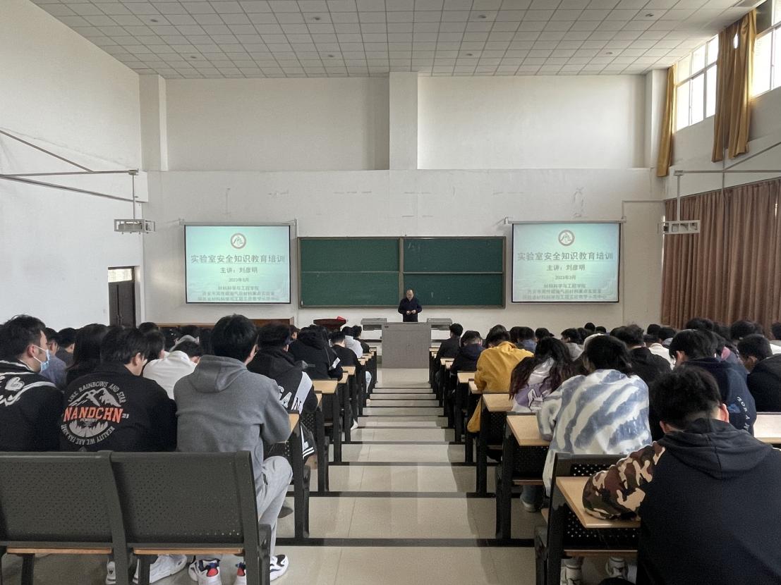 說(shuō)明: 微信圖片_20230315205921