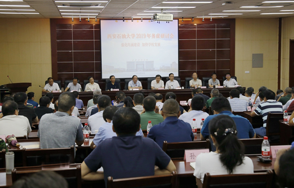 總結會會場_MG_5318 - 副本.JPG