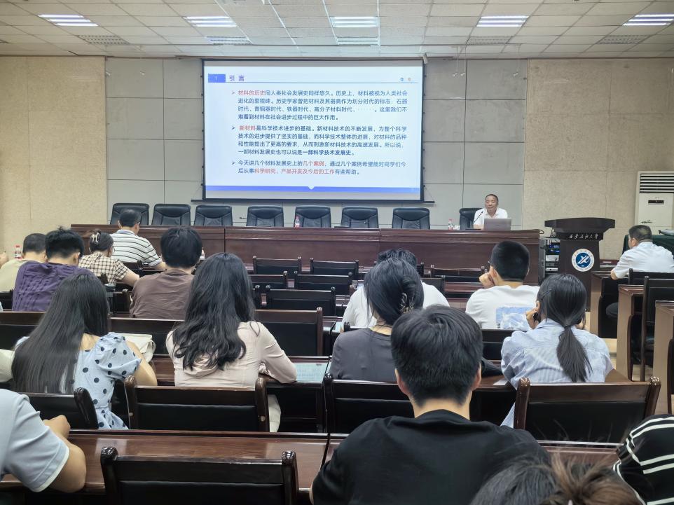 說(shuō)明: IMG_256