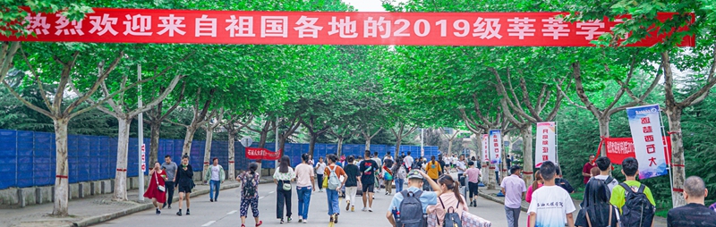 迎新大圖 (ps) - 副本.jpg