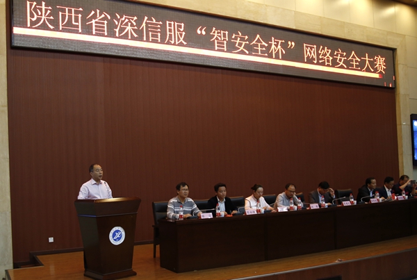 開幕_MG_7945 - 副本.JPG