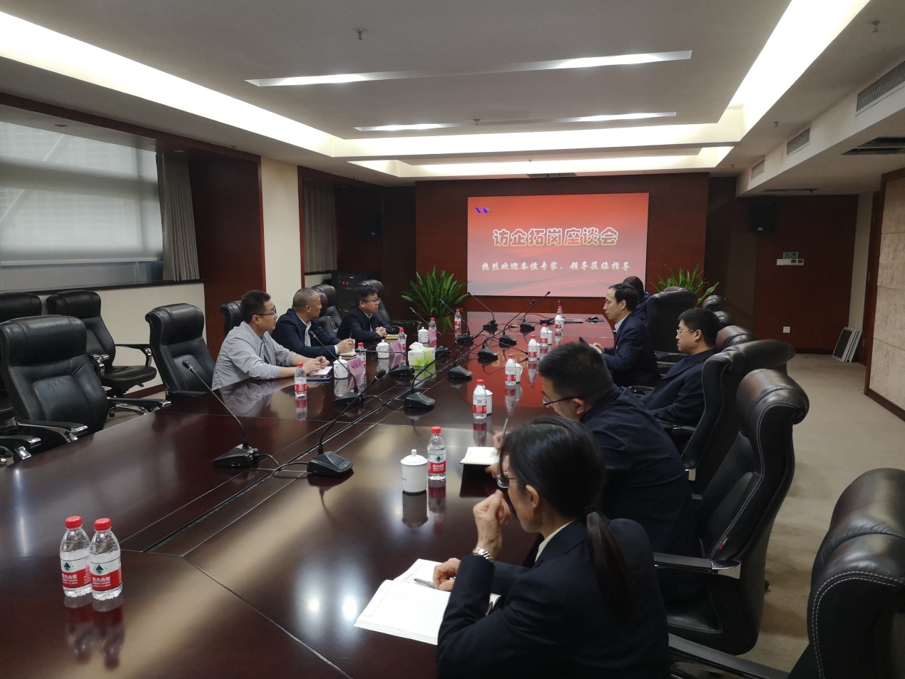 說(shuō)明: C:\Users\s\Documents\Tencent Files\417065031\FileRecv\MobileFile\mmexport1683774577989.jpg