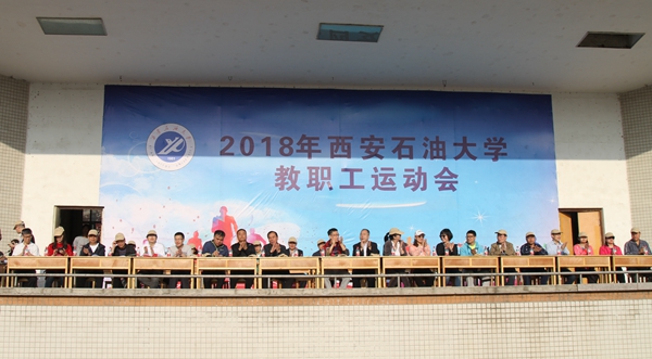 主席臺IMG_5487 - 副本.JPG