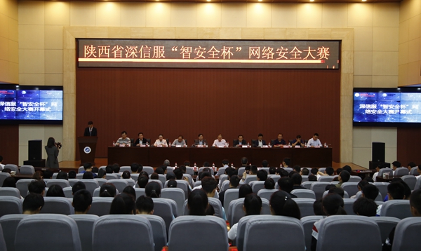 會場_MG_7898 - 副本.JPG