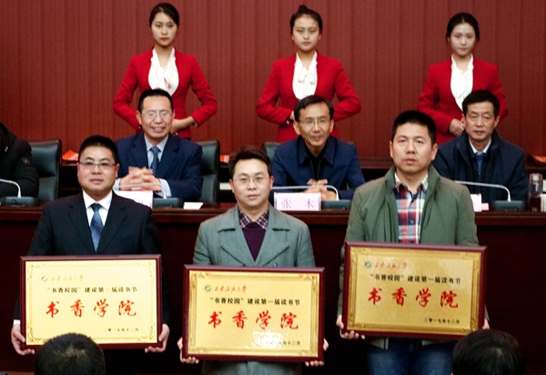 學院_MG_5341_副本 - 副本.jpg