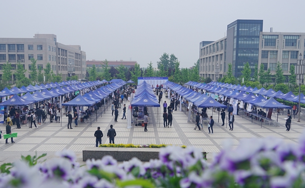 會(huì)場(chǎng)DSC00406 - 副本.JPG