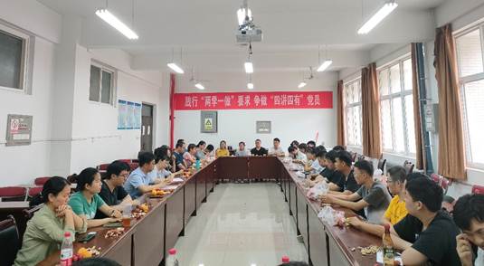 說(shuō)明: C:\Users\A\Desktop\新聞稿\圖片\mmexport1623242693286.jpg