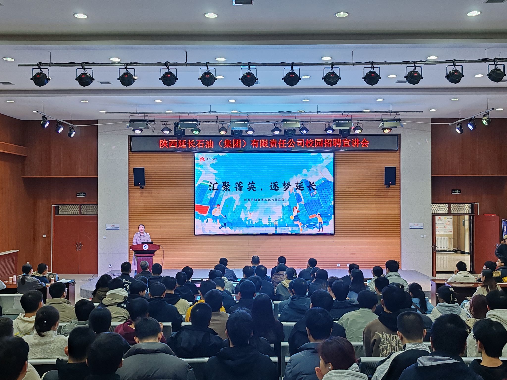 圖示, 示意圖

中度可信度描述已自動(dòng)生成:ver1