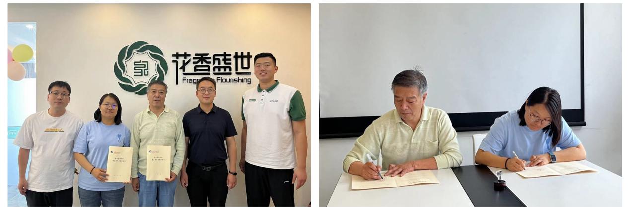 體育系赴西安花香傳承體育文化發(fā)展有限公司走訪