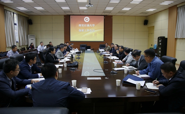 保密工作會_MG_3812 - 副本 - 副本.JPG