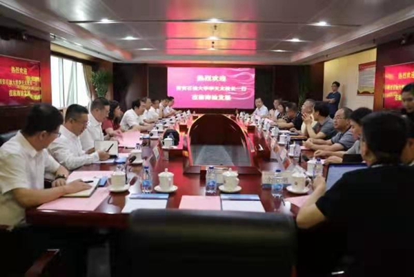 第三家_20190823094012 - 副本.jpg