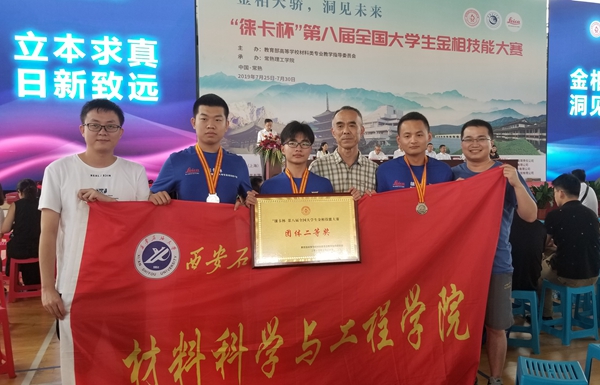 微信圖片_20190802143339 - 副本.jpg