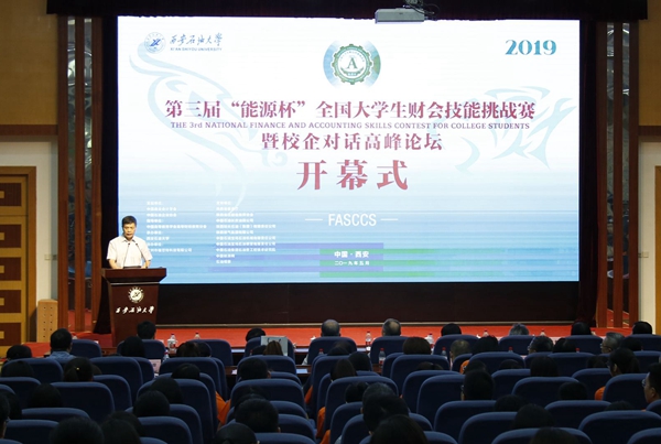 楊校長_MG_8127 - 副本.jpg