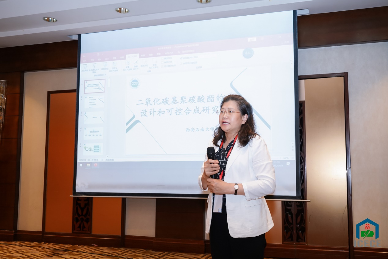 說明: E:\article\2021\2021國際能源化學與工程大會\王.jpg