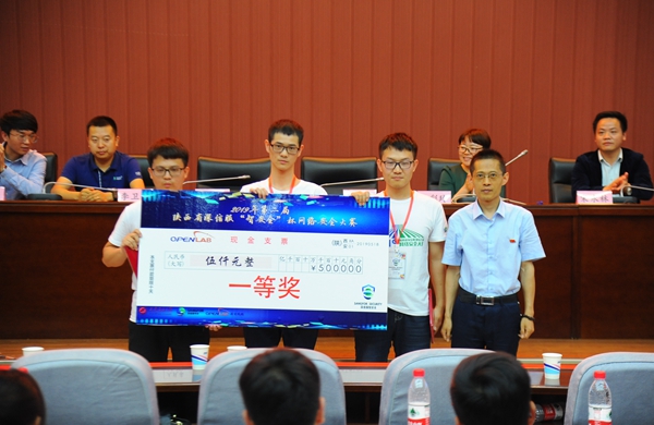 頒獎DSC_8325 - 副本.JPG