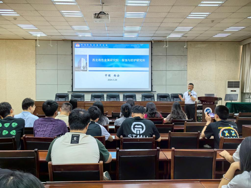 說(shuō)明: IMG_20240528_150412