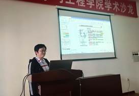 說(shuō)明: C:\Users\HP\Documents\Tencent Files\397612071\FileRecv\MobileFile\Cache_-1e96250d18a4d8c8..jpg