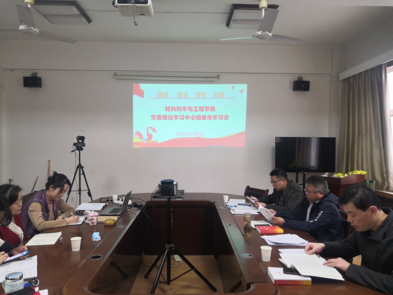 說(shuō)明: C:\Users\hp\Documents\Tencent Files\417065031\FileRecv\MobileFile\IMG_20221103_161005.jpg